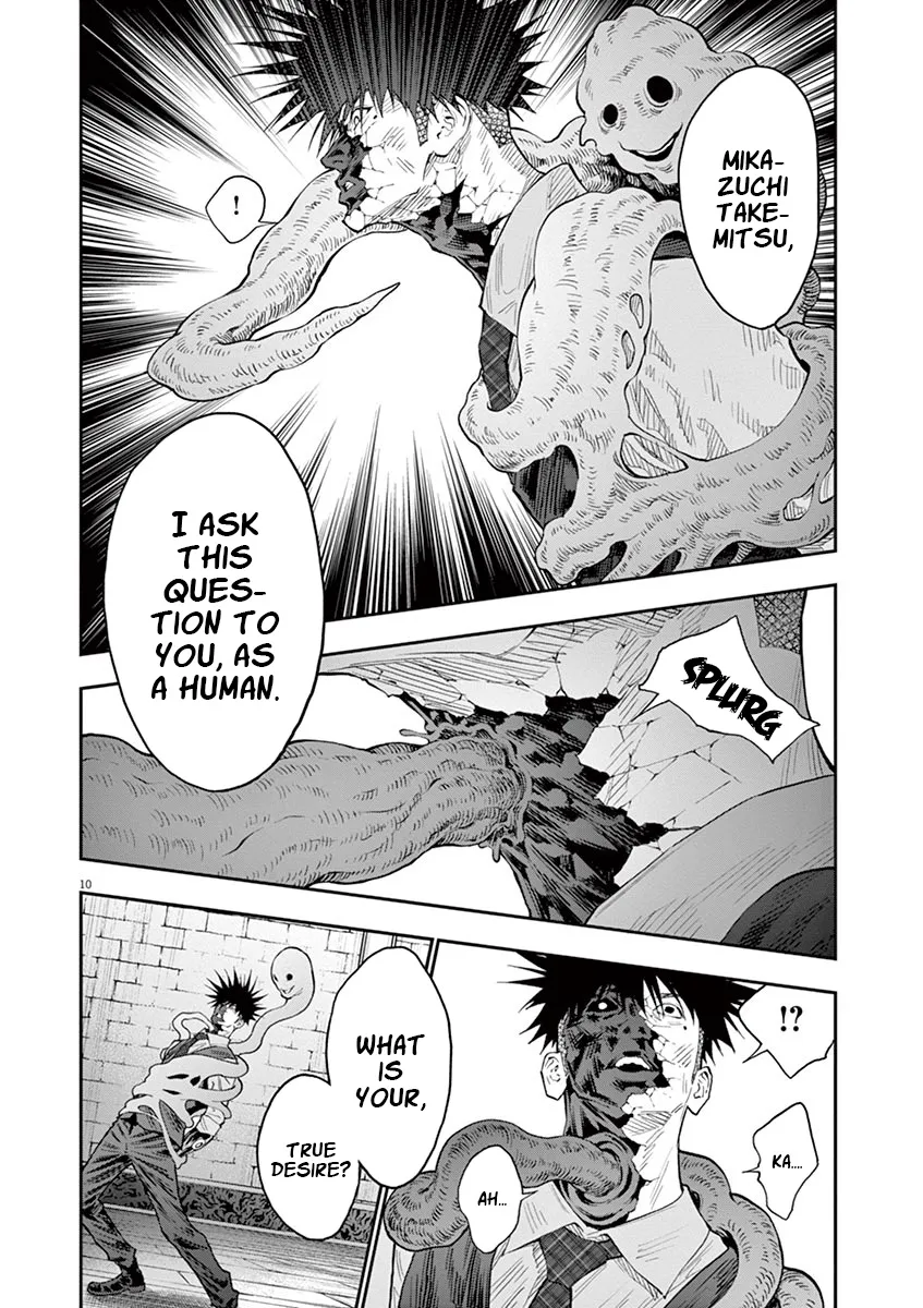 Jagaaaaaan Mangakakalot X Chapter 98 Page 11