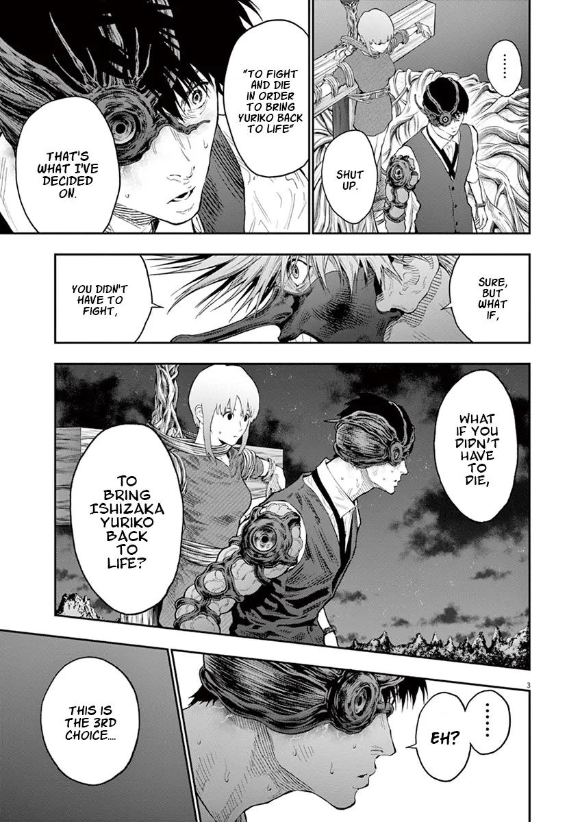 Jagaaaaaan Mangakakalot X Chapter 98 Page 4