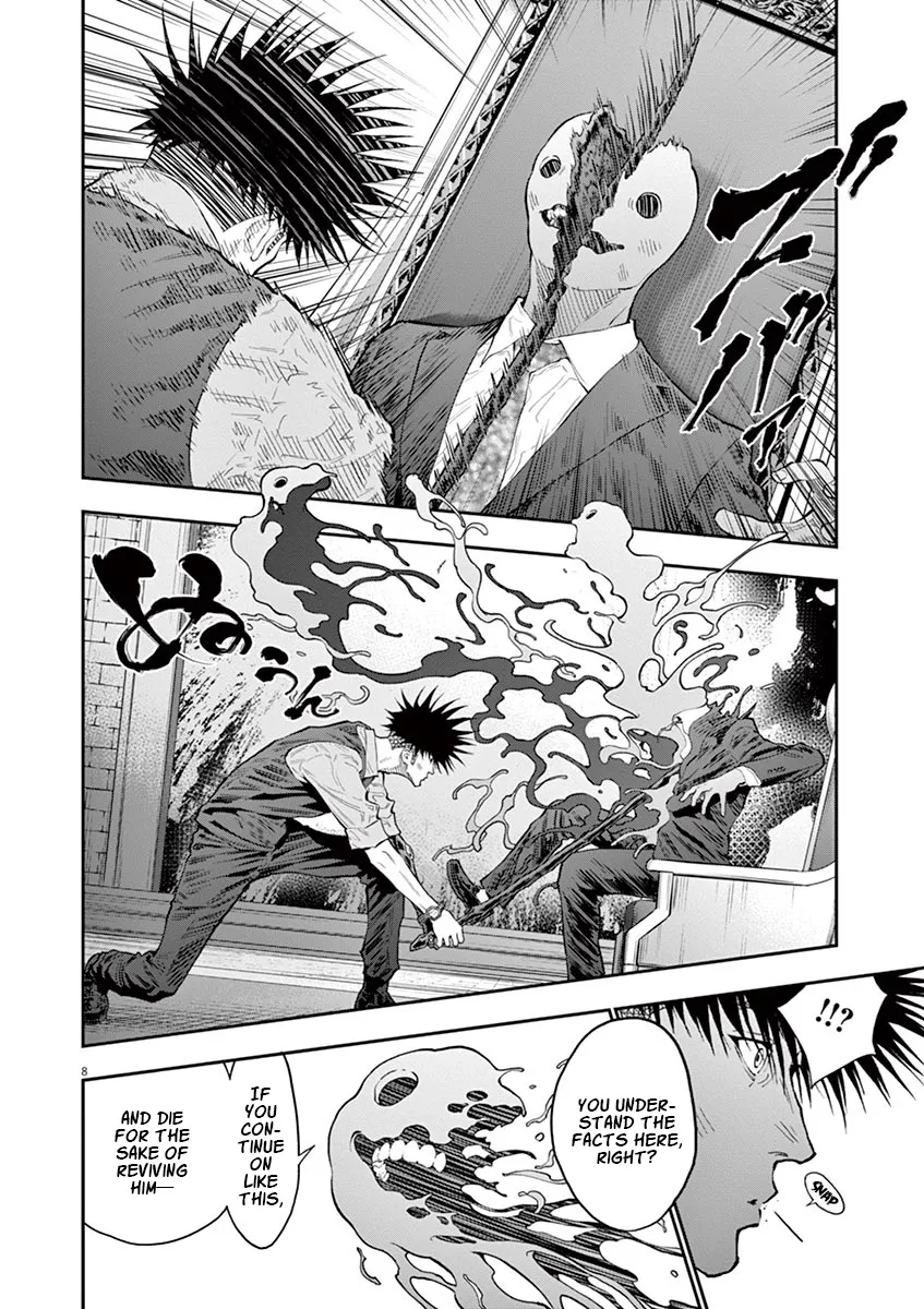 Jagaaaaaan Mangakakalot X Chapter 98 Page 9