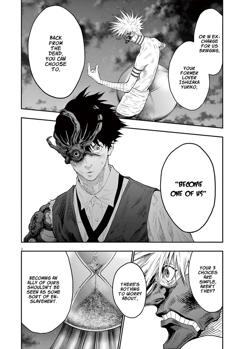 Jagaaaaaan Mangakakalot X Chapter 99 Page 3