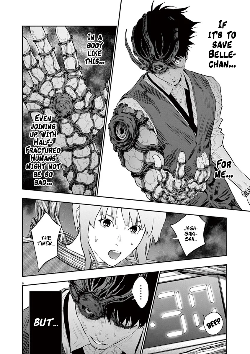 Jagaaaaaan Mangakakalot X Chapter 99 Page 7
