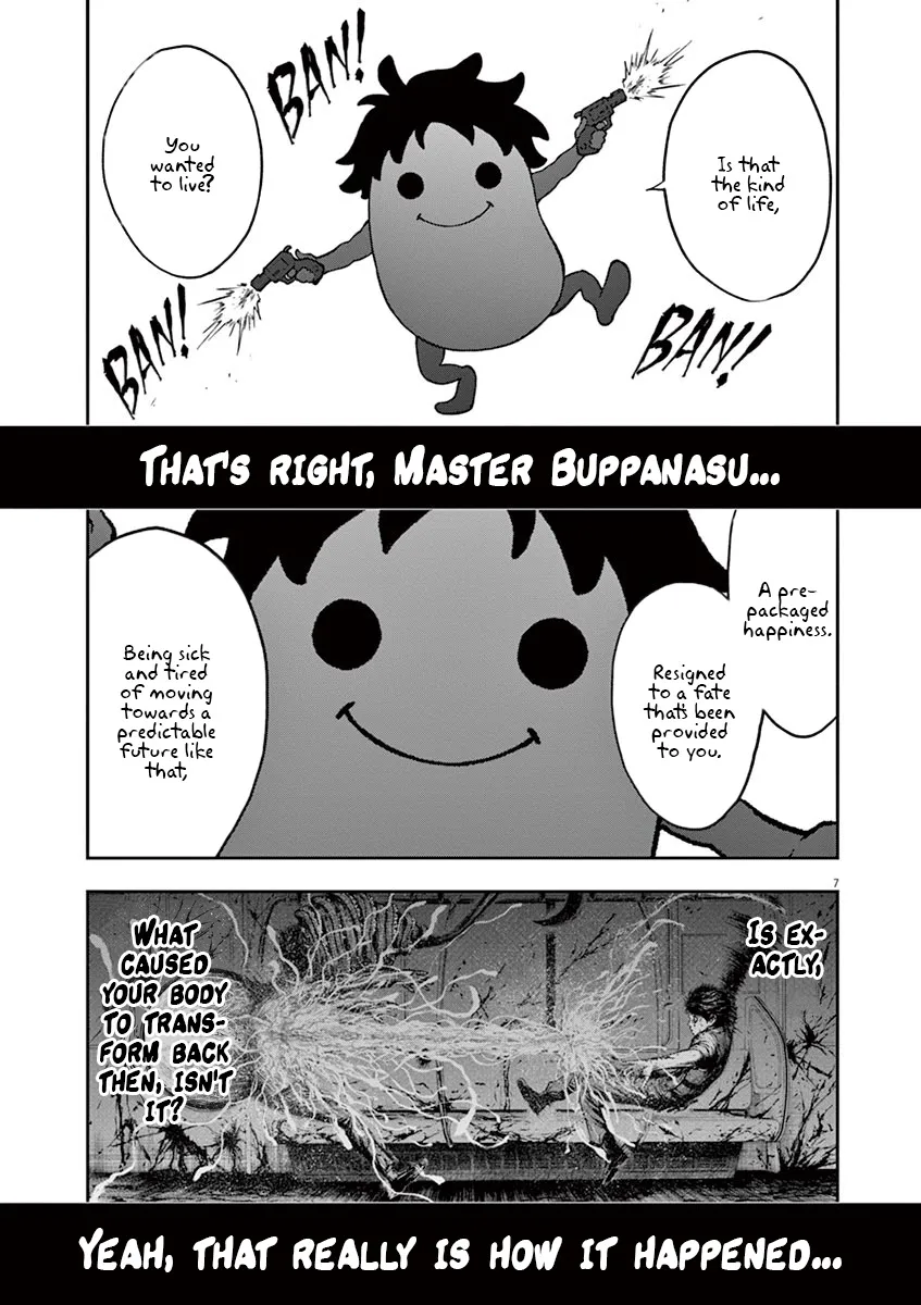 Jagaaaaaan Mangakakalot X Chapter 99 Page 8