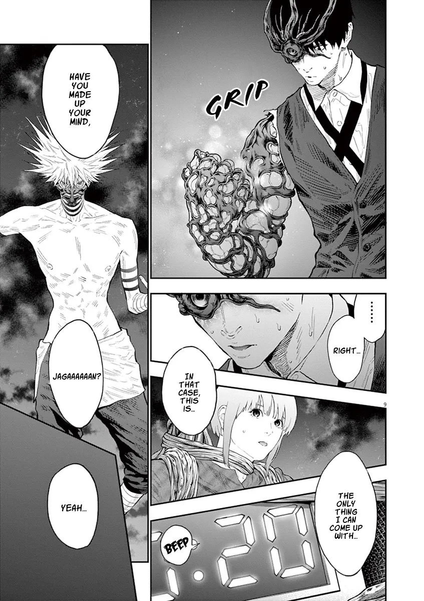 Jagaaaaaan Mangakakalot X Chapter 99 Page 10