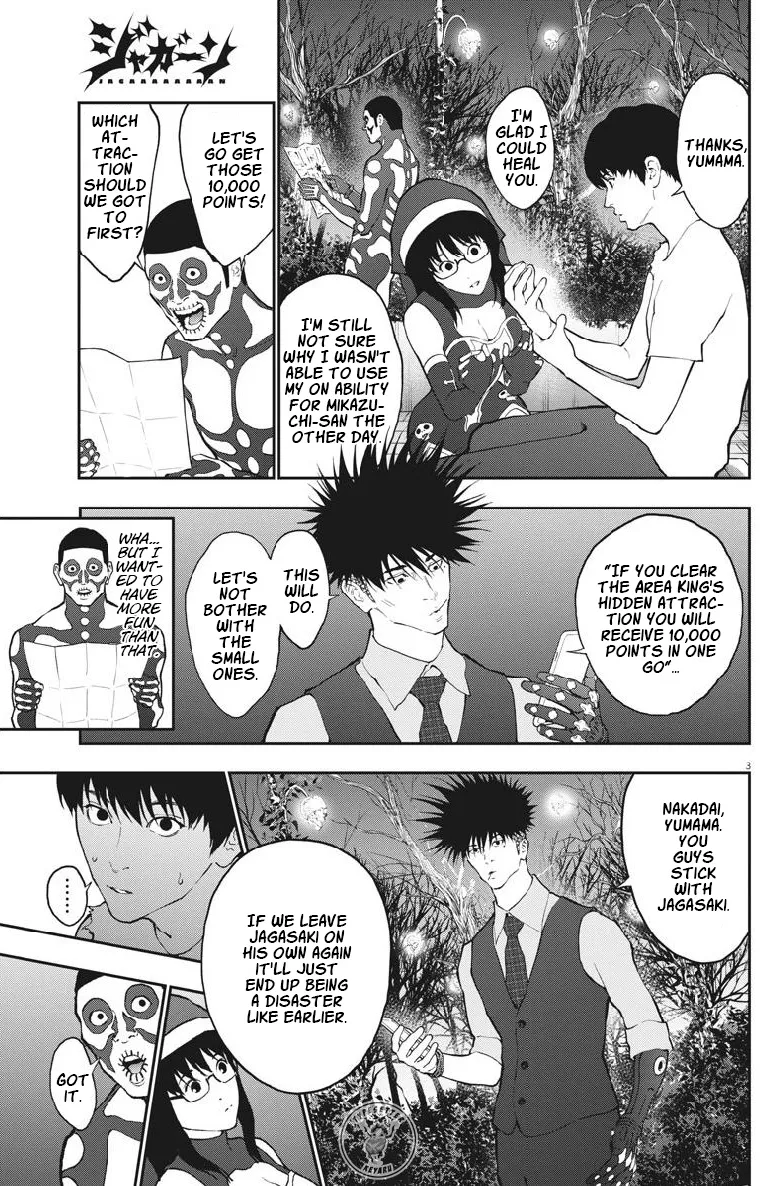 Jagaaaaaan Mangakakalot X Chapter 90 Page 4