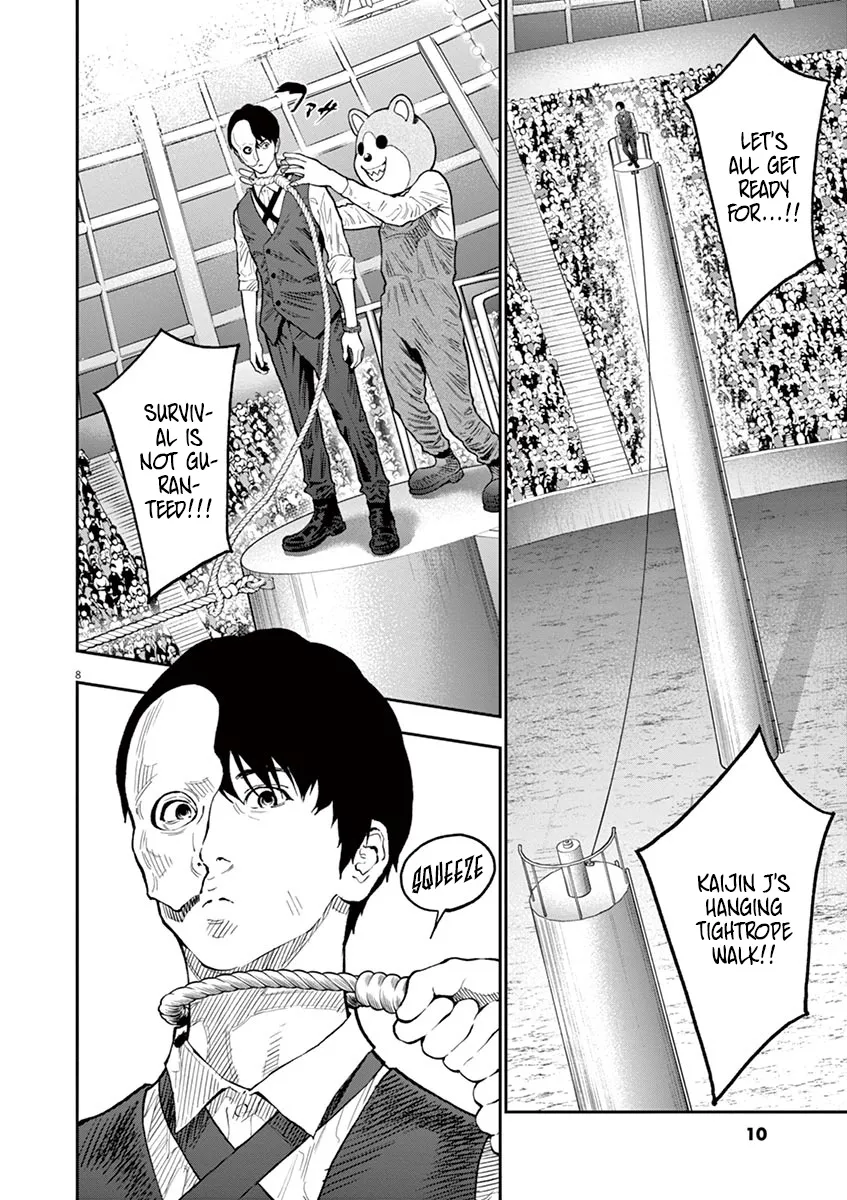 Jagaaaaaan Mangakakalot X Chapter 91 Page 11