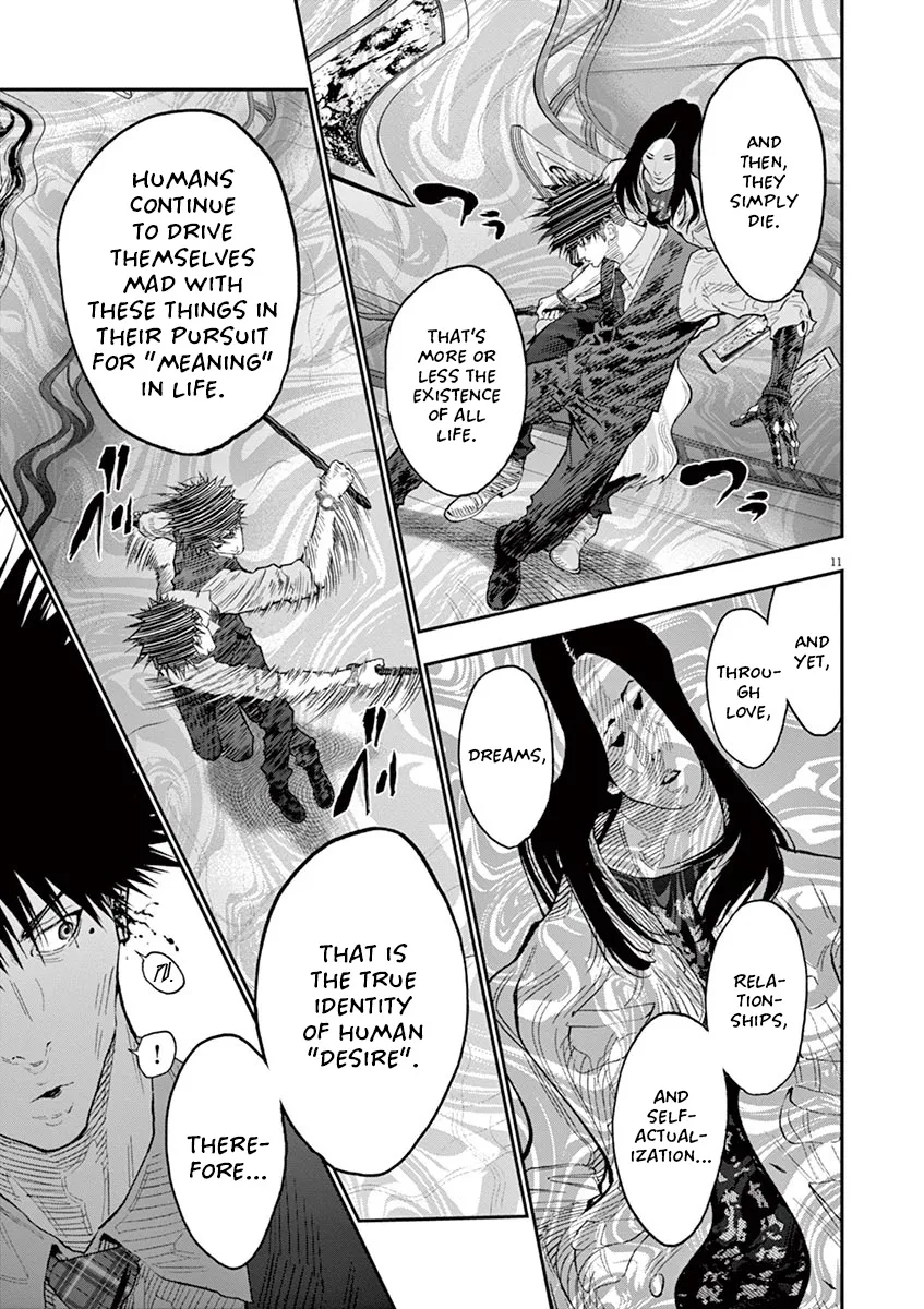 Jagaaaaaan Mangakakalot X Chapter 92 Page 12