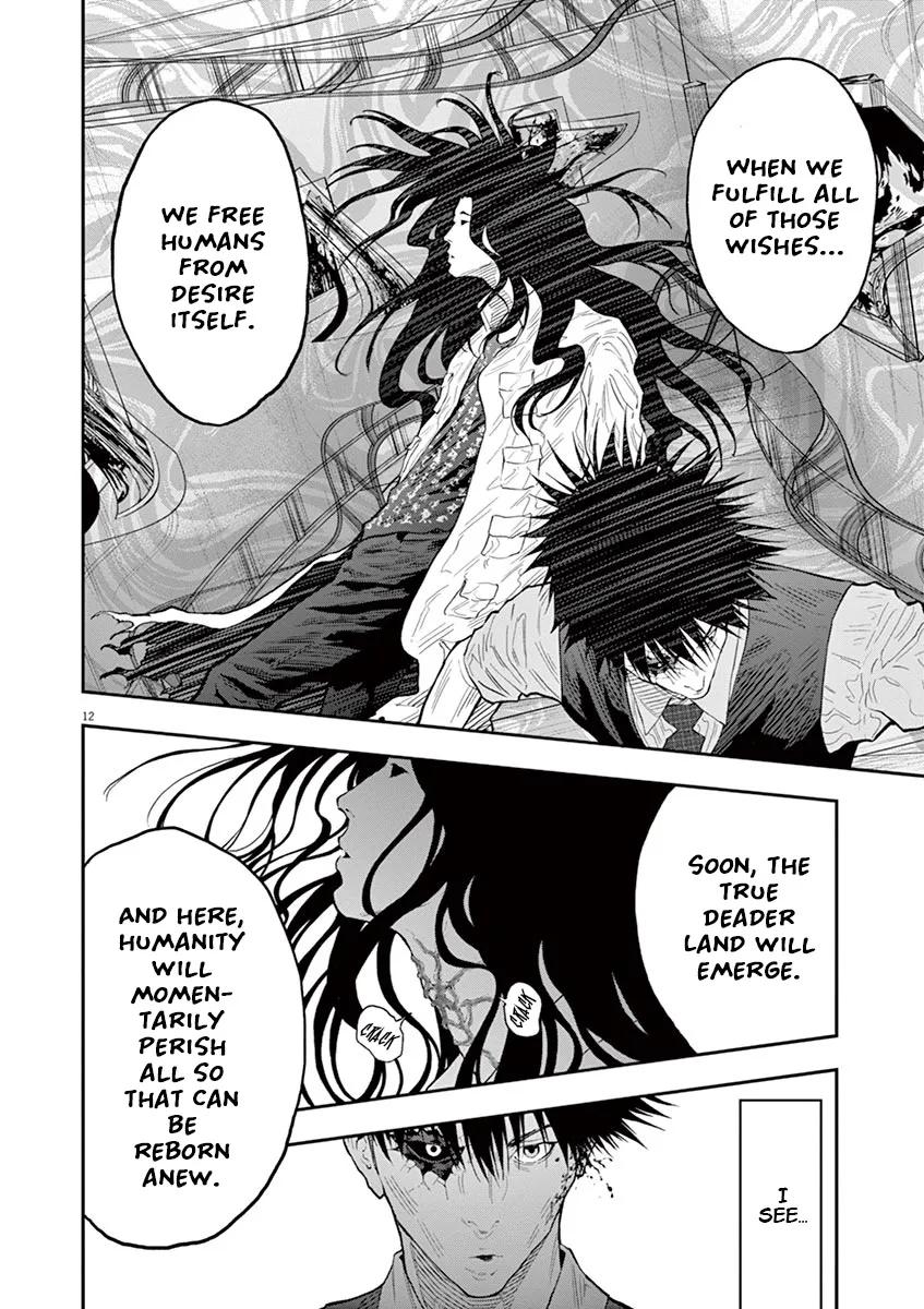 Jagaaaaaan Mangakakalot X Chapter 92 Page 13