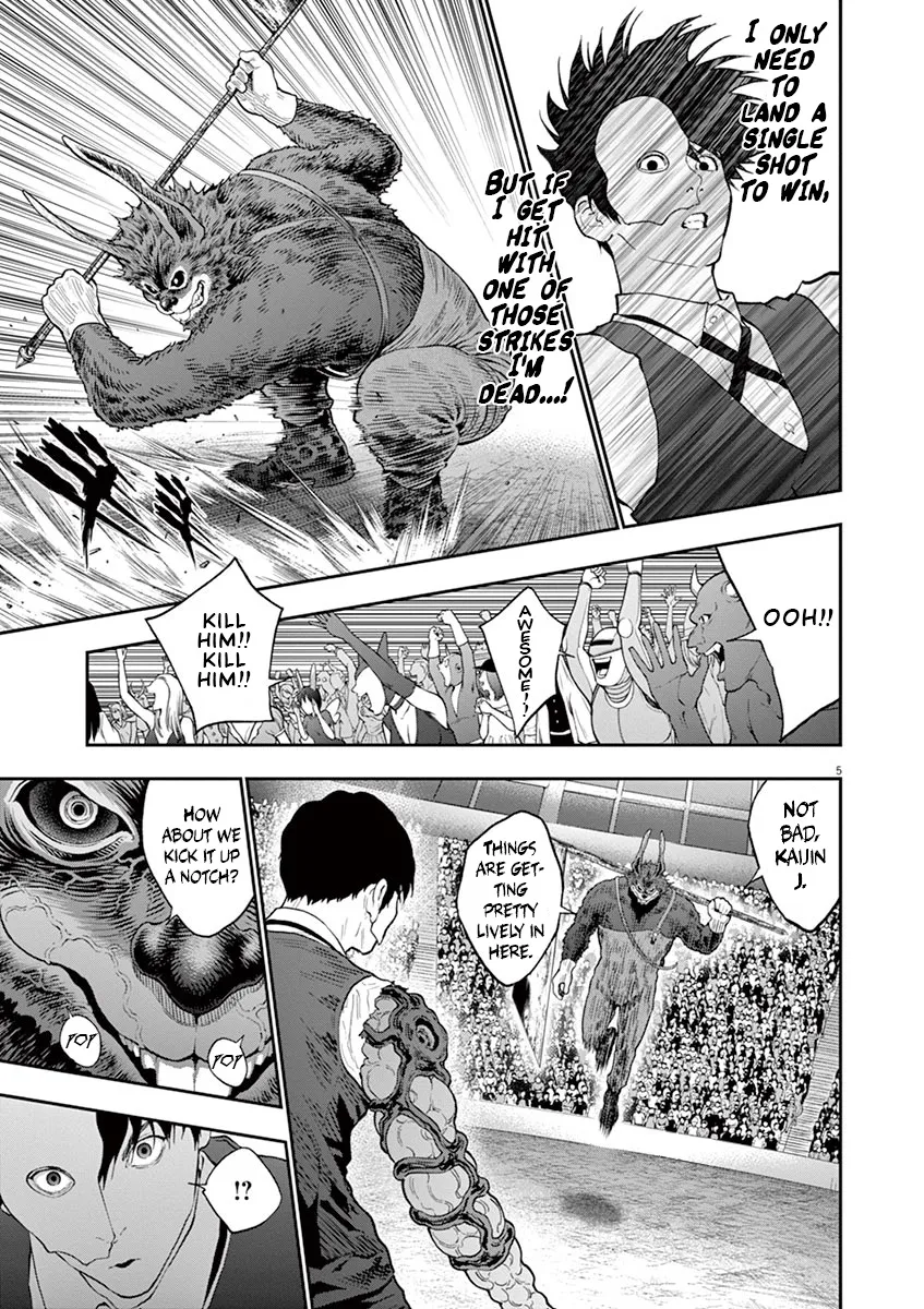 Jagaaaaaan Mangakakalot X Chapter 92 Page 6