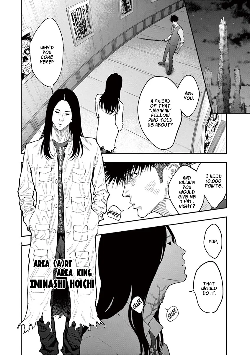 Jagaaaaaan Mangakakalot X Chapter 92 Page 9