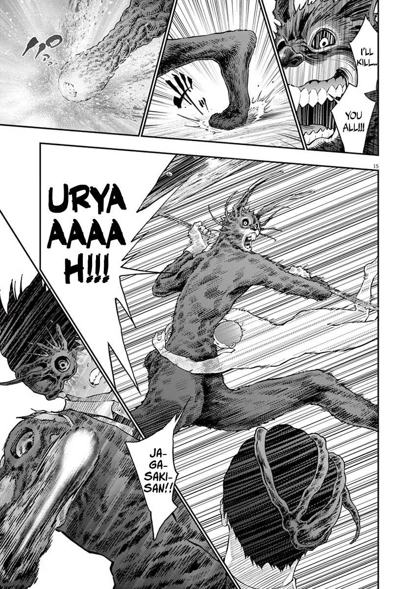 Jagaaaaaan Mangakakalot X Chapter 93 Page 16