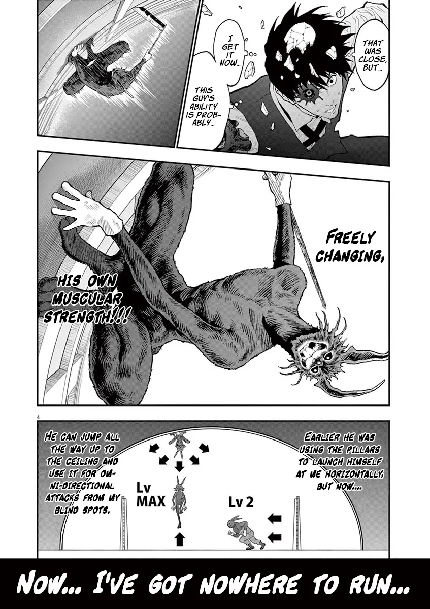 Jagaaaaaan Mangakakalot X Chapter 93 Page 5