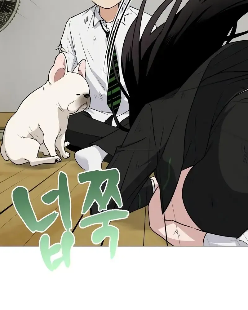 Jakdu Mangakakalot X Chapter 5 Page 110