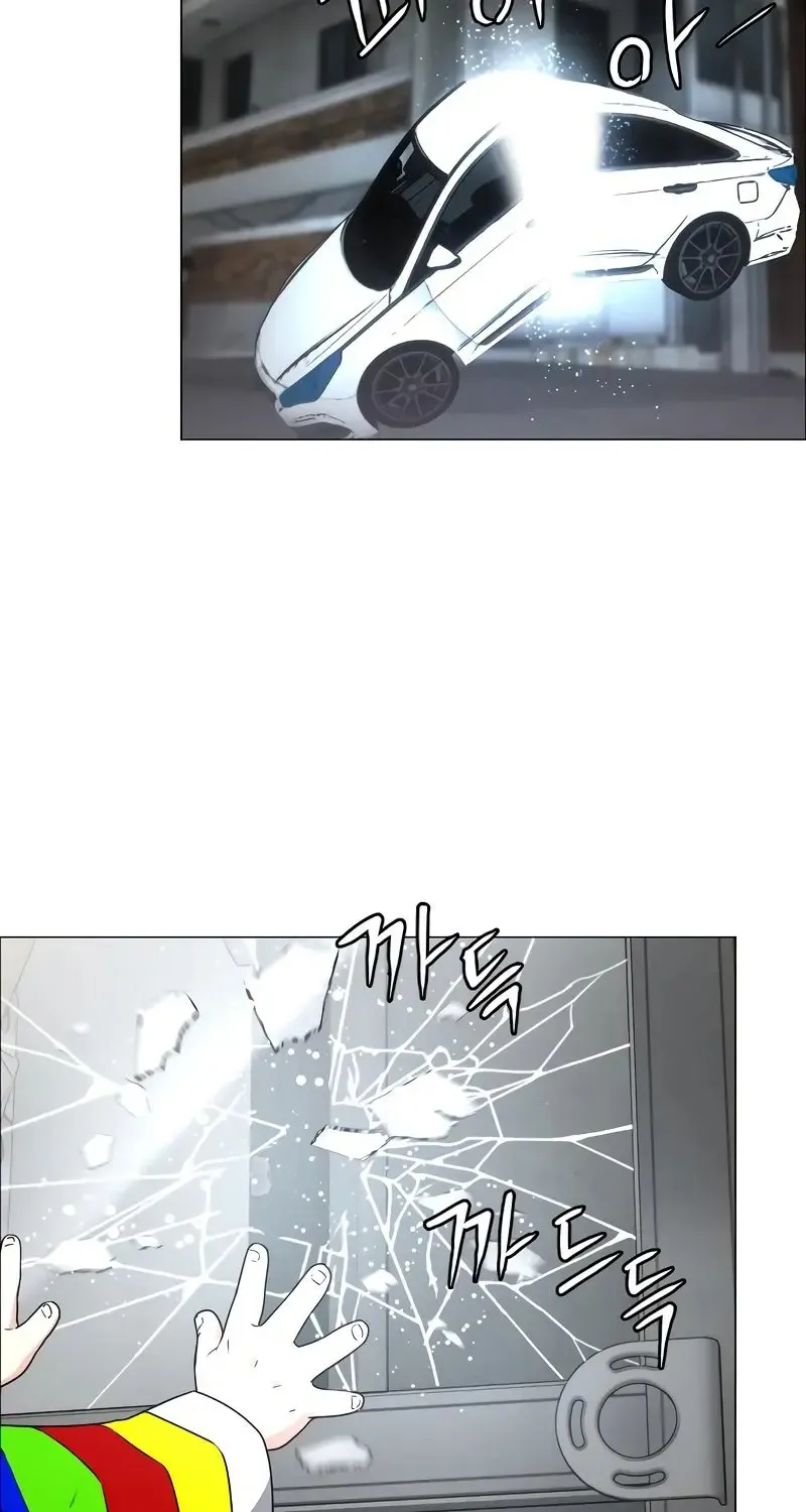 Jakdu Mangakakalot X Chapter 5 Page 118