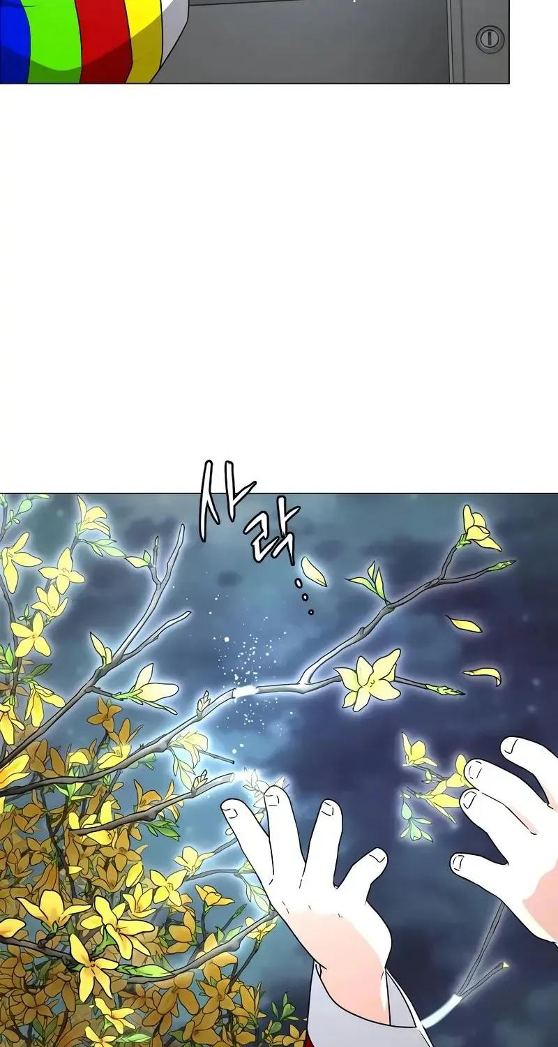 Jakdu Mangakakalot X Chapter 5 Page 119