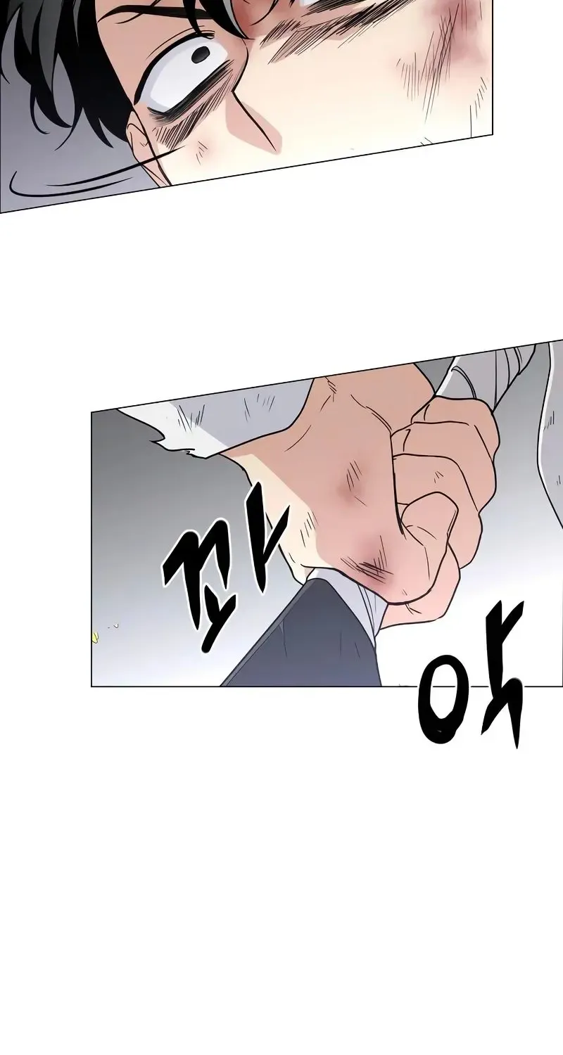 Jakdu Mangakakalot X Chapter 5 Page 29