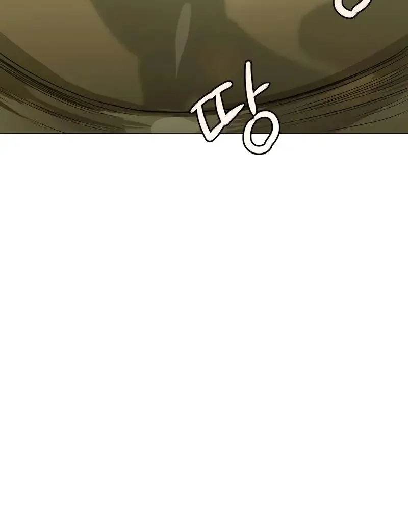 Jakdu Mangakakalot X Chapter 5 Page 50
