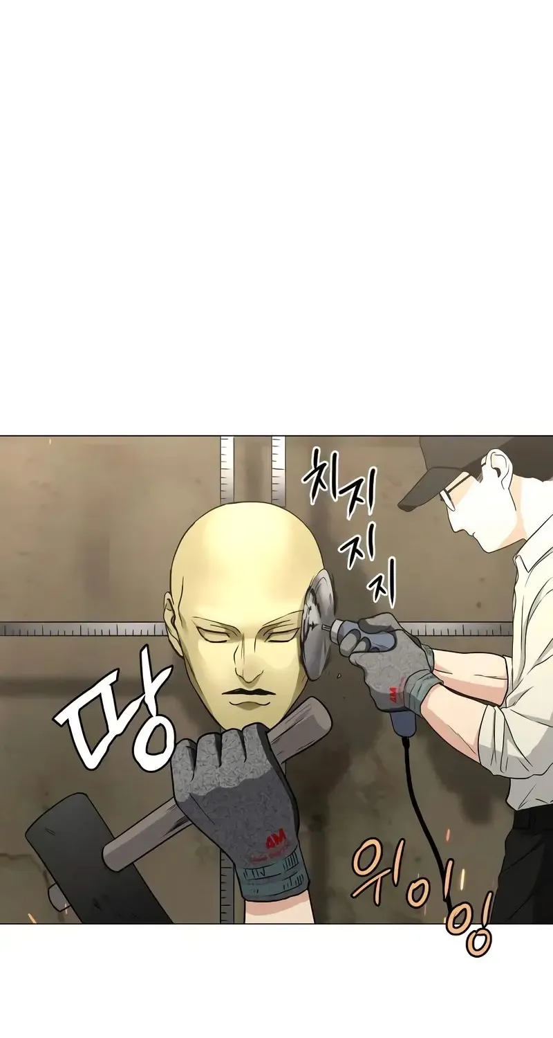 Jakdu Mangakakalot X Chapter 5 Page 52
