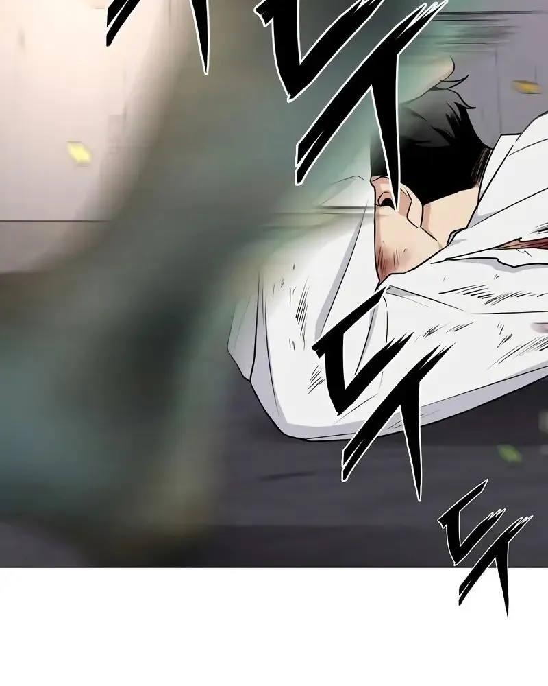 Jakdu Mangakakalot X Chapter 5 Page 80