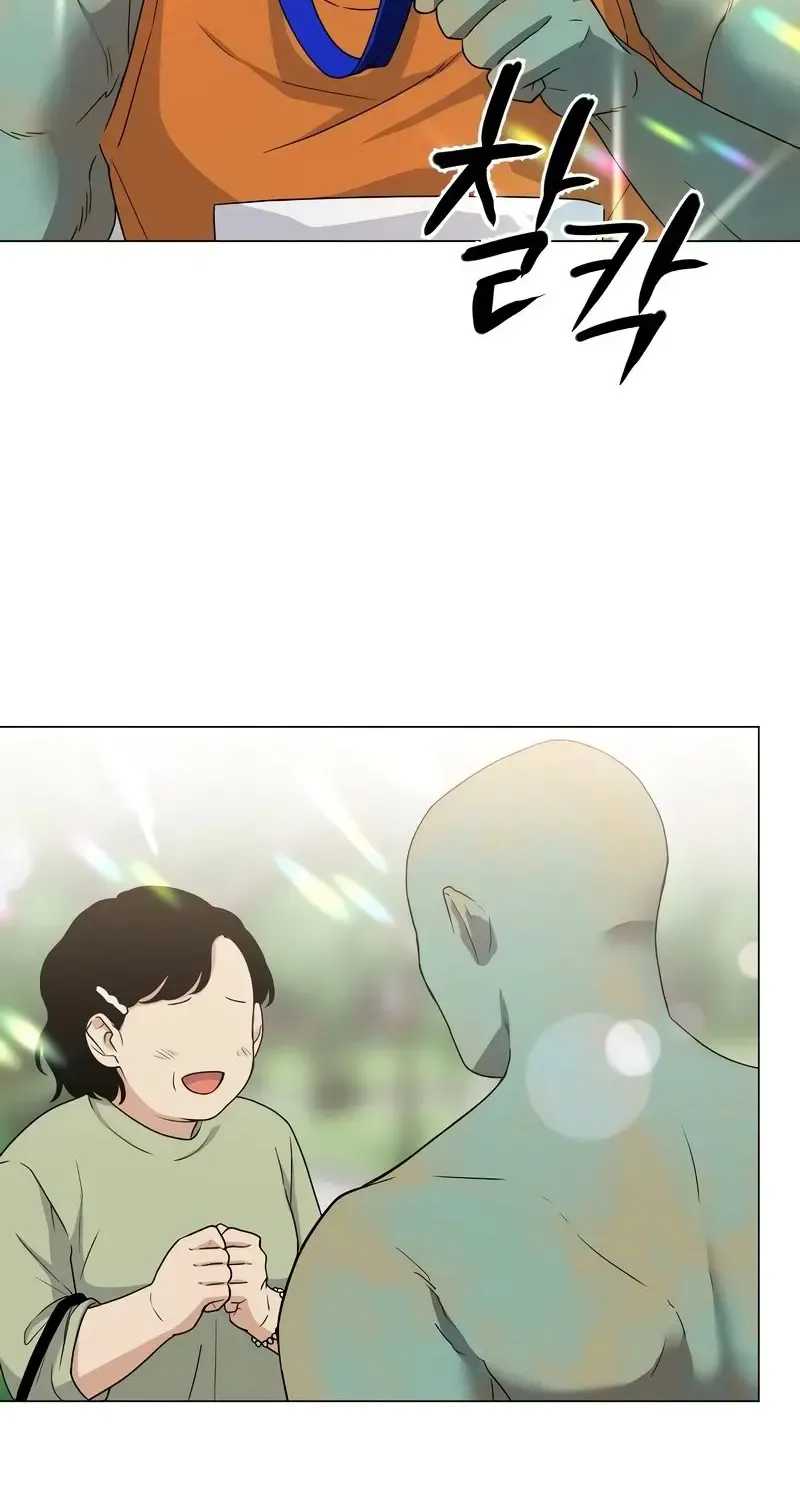 Jakdu Mangakakalot X Chapter 5 Page 92