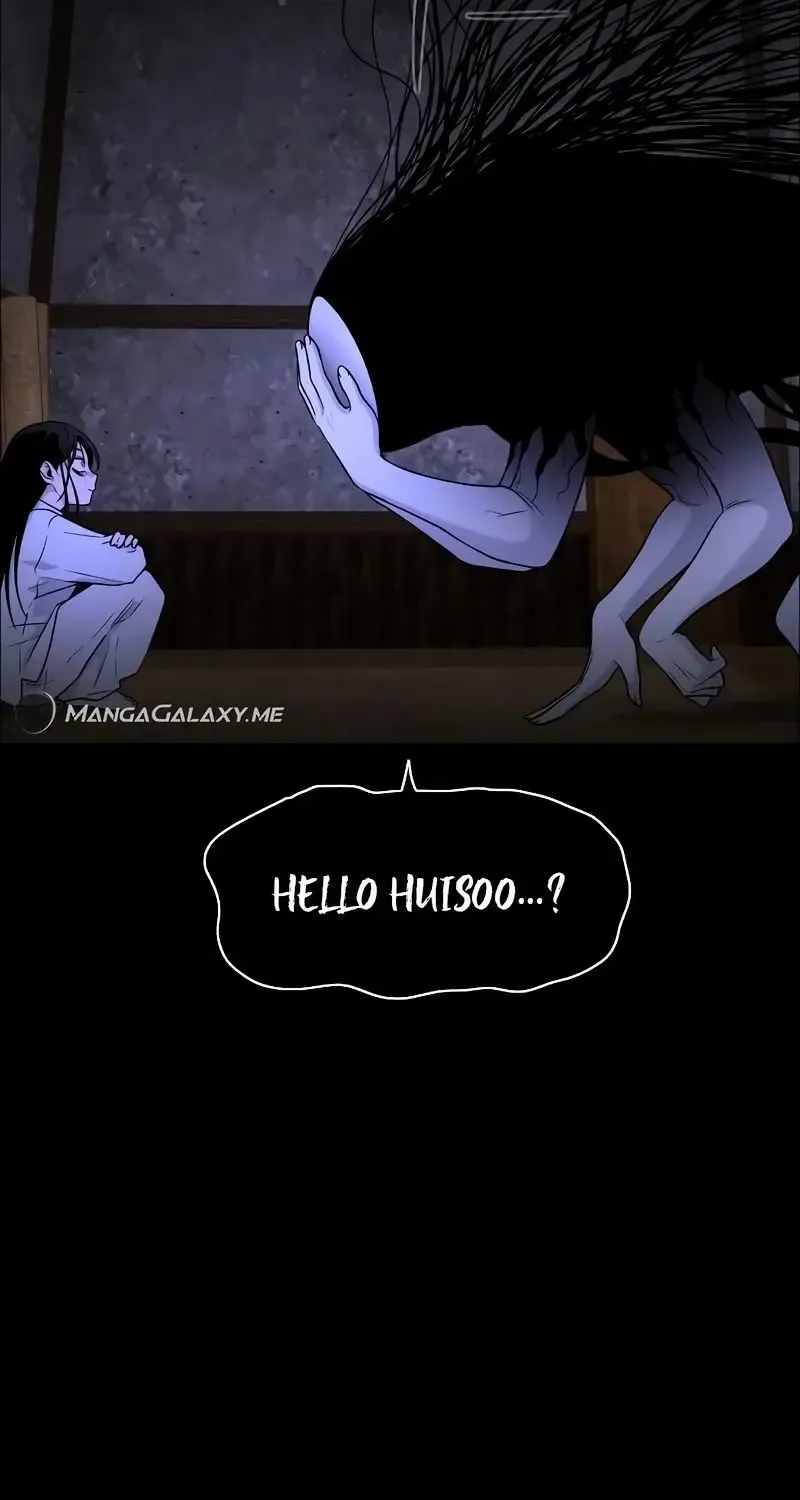 Jakdu Mangakakalot X Chapter 6 Page 103