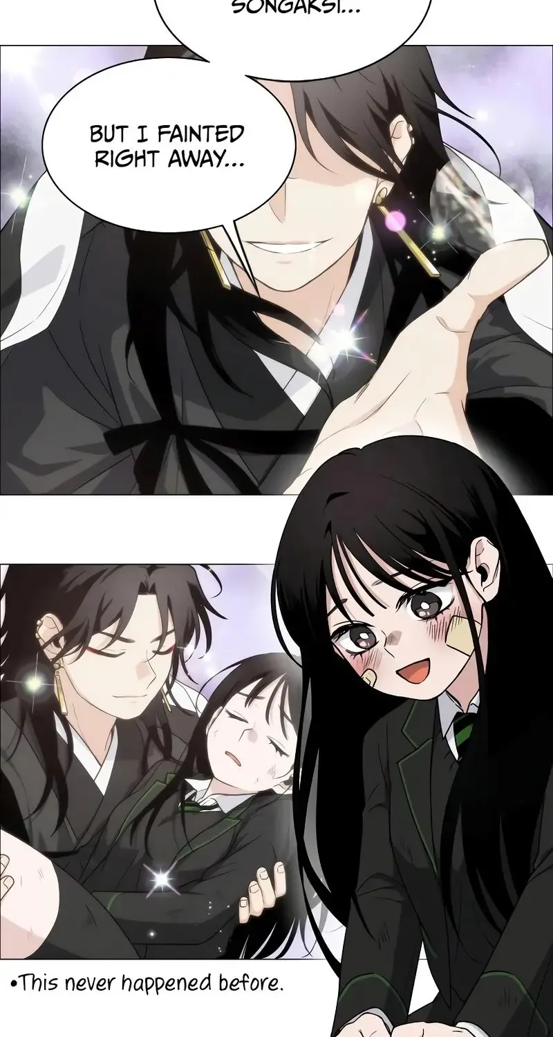 Jakdu Mangakakalot X Chapter 6 Page 7