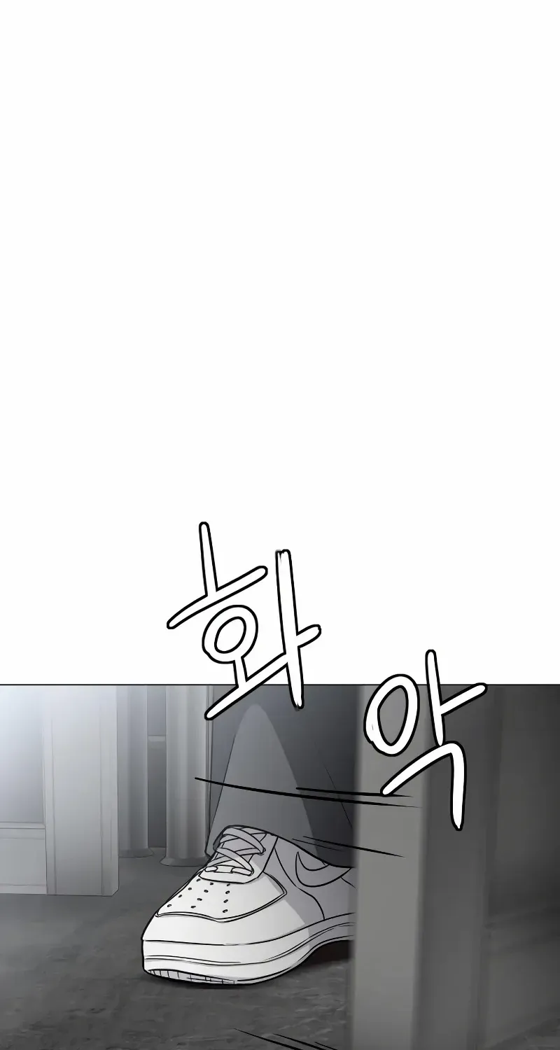 Jakdu Mangakakalot X Chapter 7 Page 106