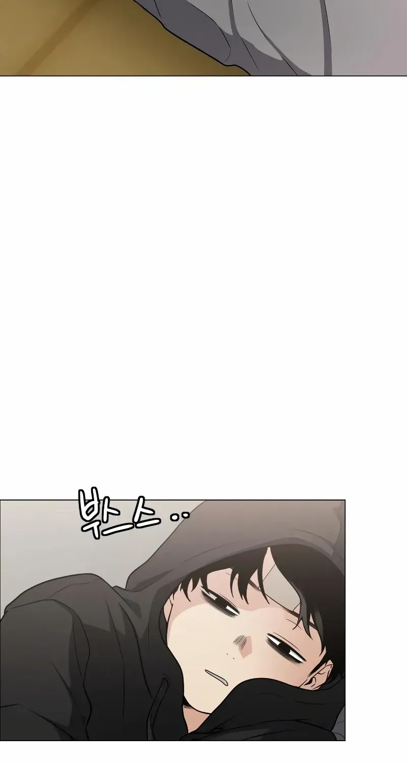 Jakdu Mangakakalot X Chapter 7 Page 5