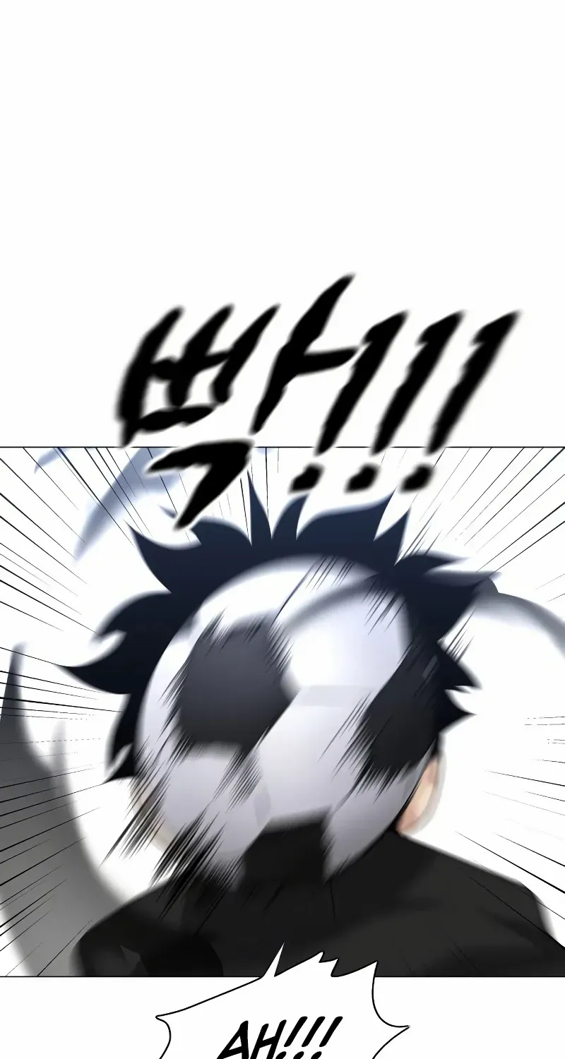 Jakdu Mangakakalot X Chapter 7 Page 77