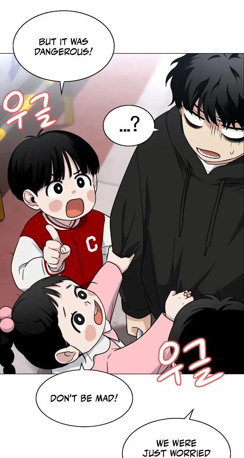 Jakdu Mangakakalot X Chapter 7 Page 84