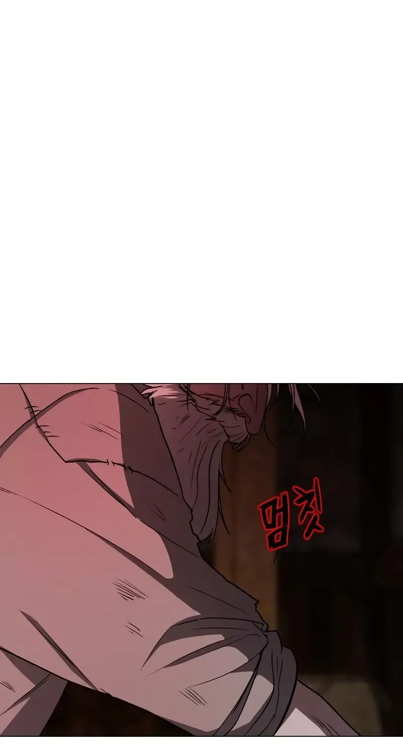 Jakdu Mangakakalot X Chapter 8 Page 90