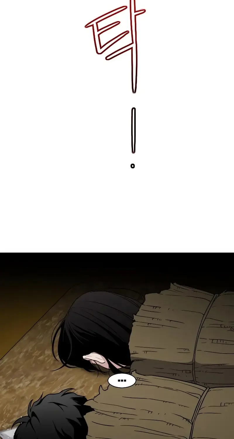 Jakdu Mangakakalot X Chapter 8 Page 95