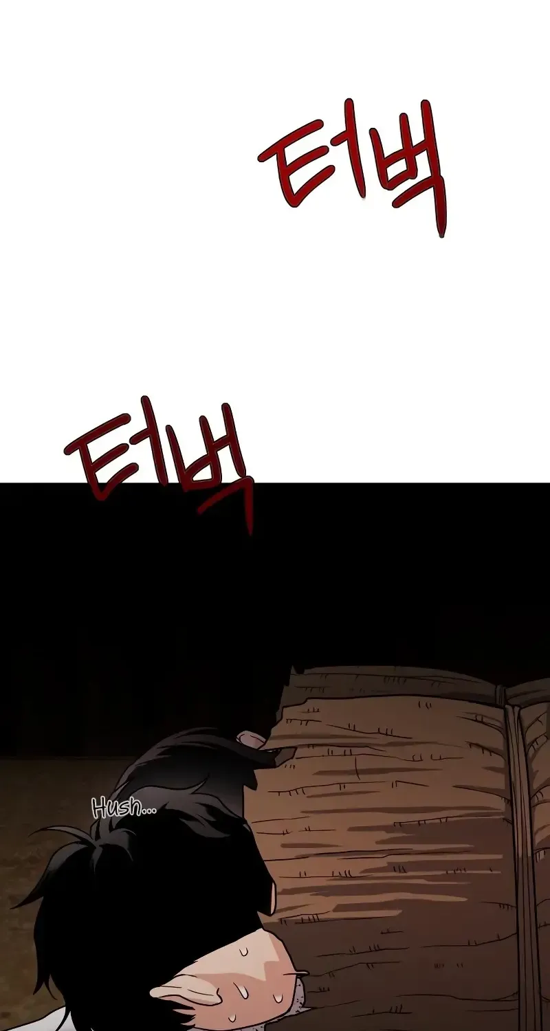 Jakdu Mangakakalot X Chapter 8 Page 92