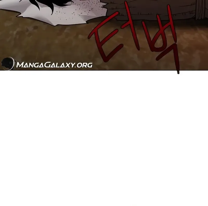 Jakdu Mangakakalot X Chapter 8 Page 93