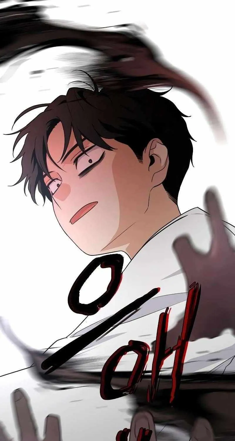 Jakdu Mangakakalot X Chapter 9 Page 104