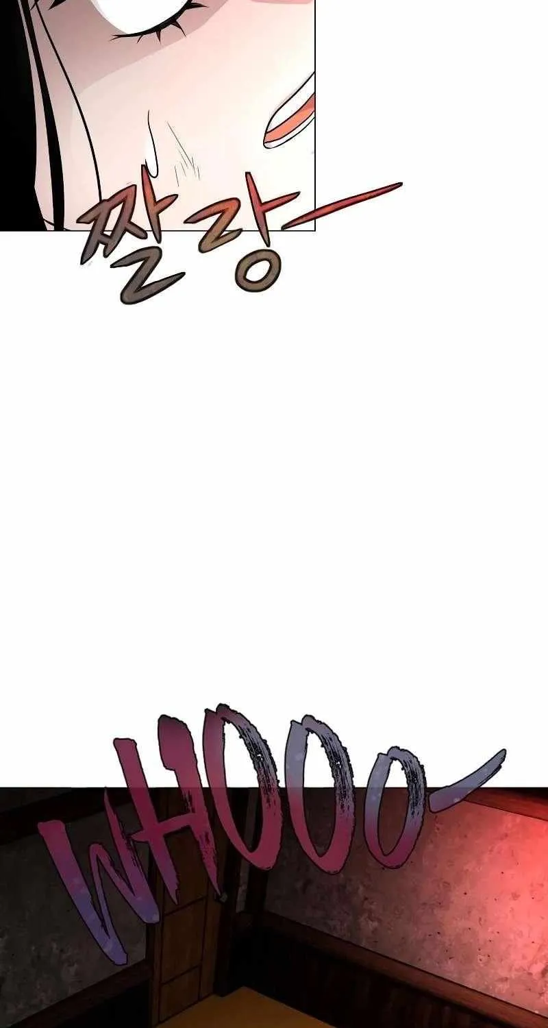 Jakdu Mangakakalot X Chapter 9 Page 28