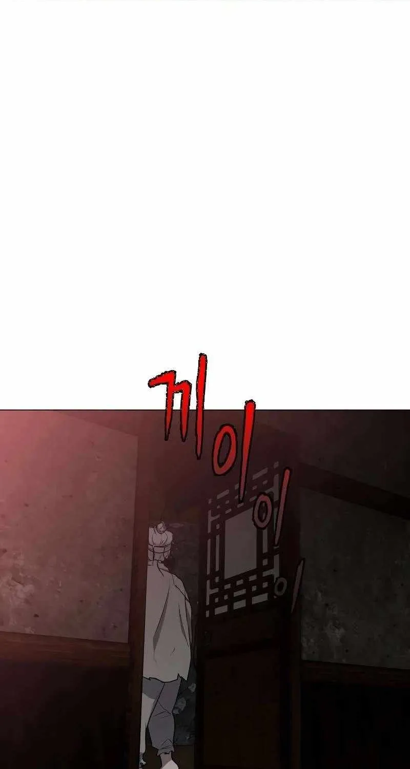 Jakdu Mangakakalot X Chapter 9 Page 32