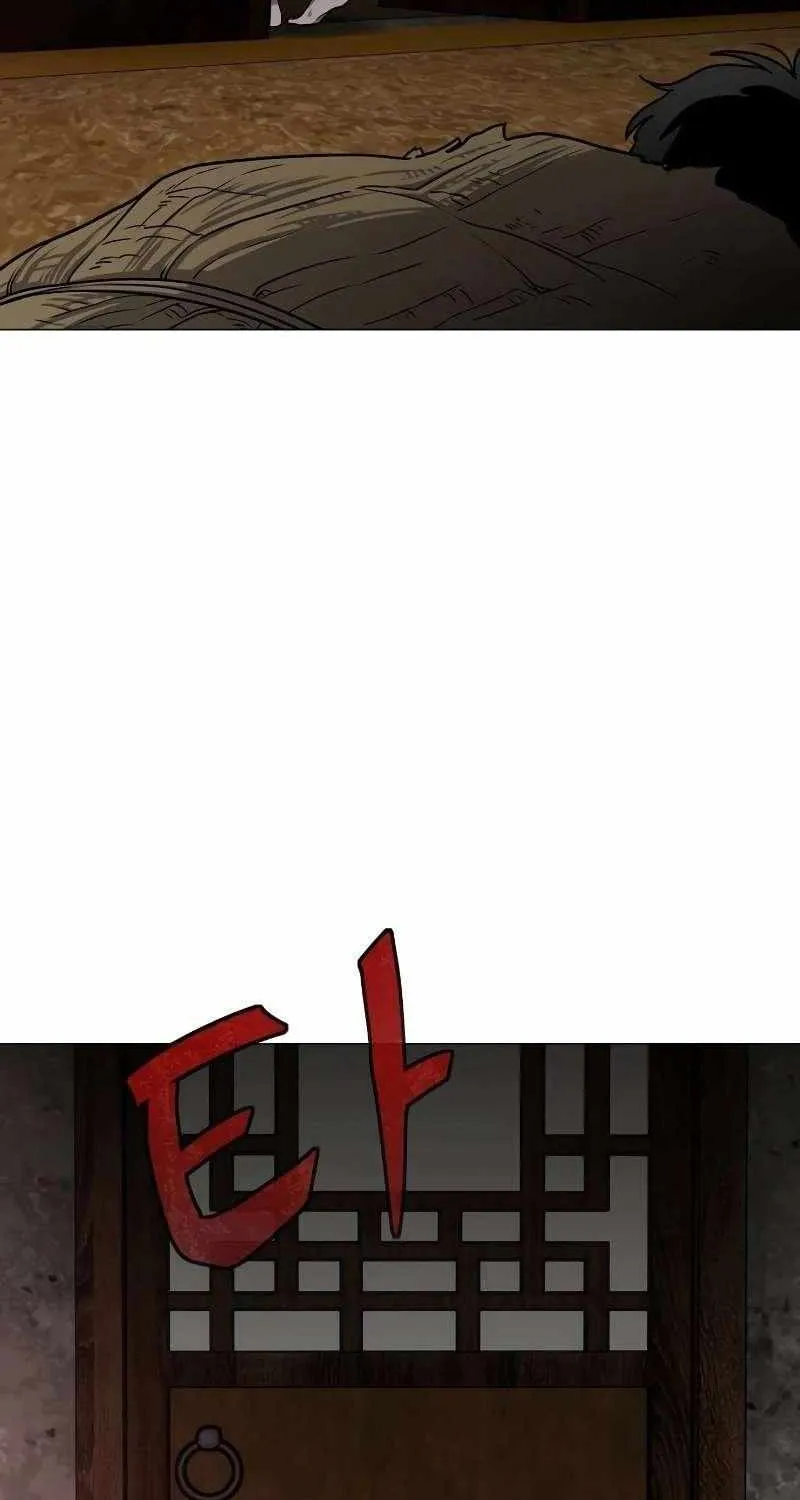 Jakdu Mangakakalot X Chapter 9 Page 33