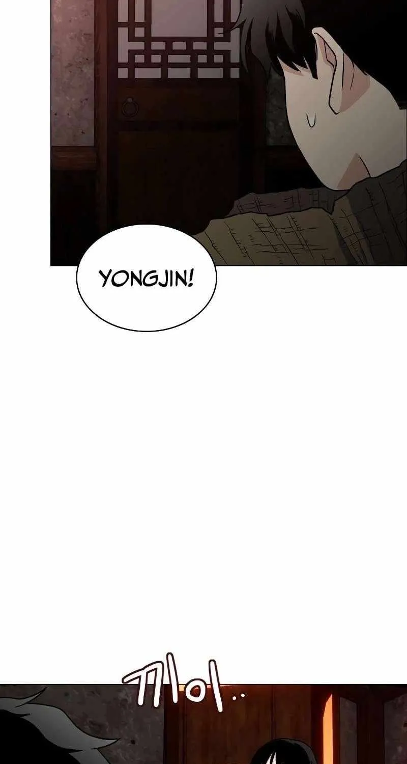 Jakdu Mangakakalot X Chapter 9 Page 43