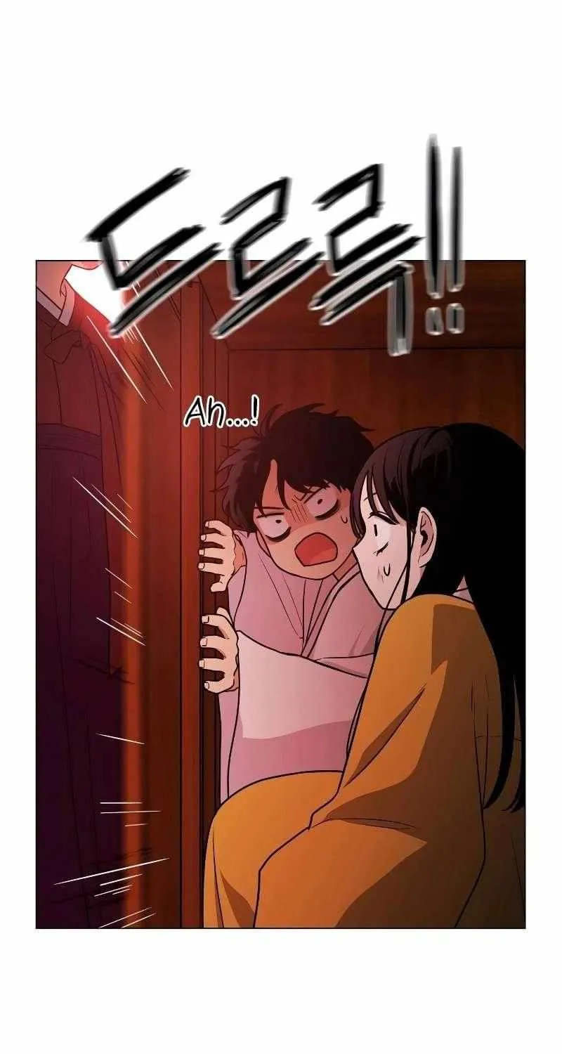 Jakdu Mangakakalot X Chapter 9 Page 73