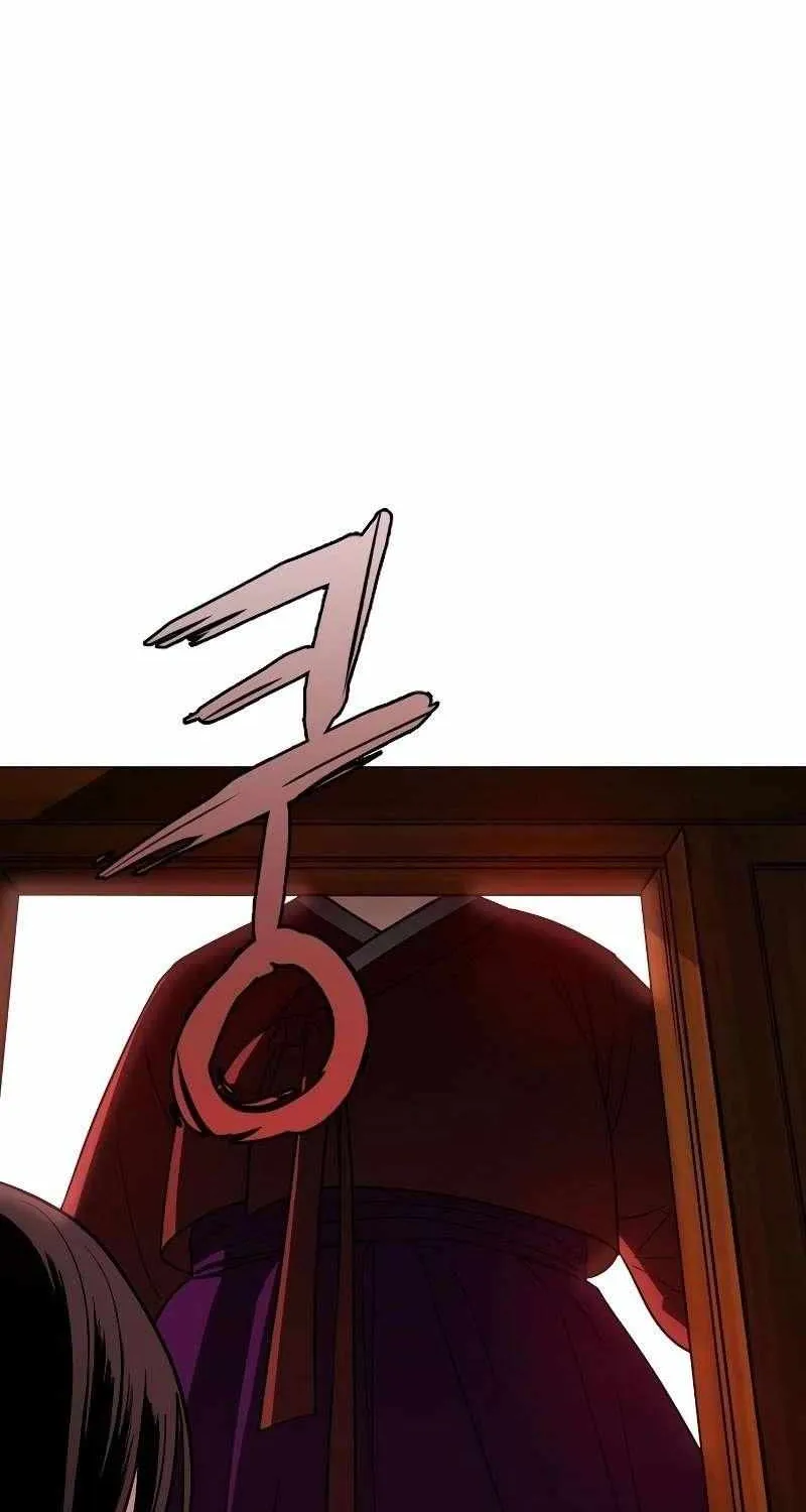 Jakdu Mangakakalot X Chapter 9 Page 74