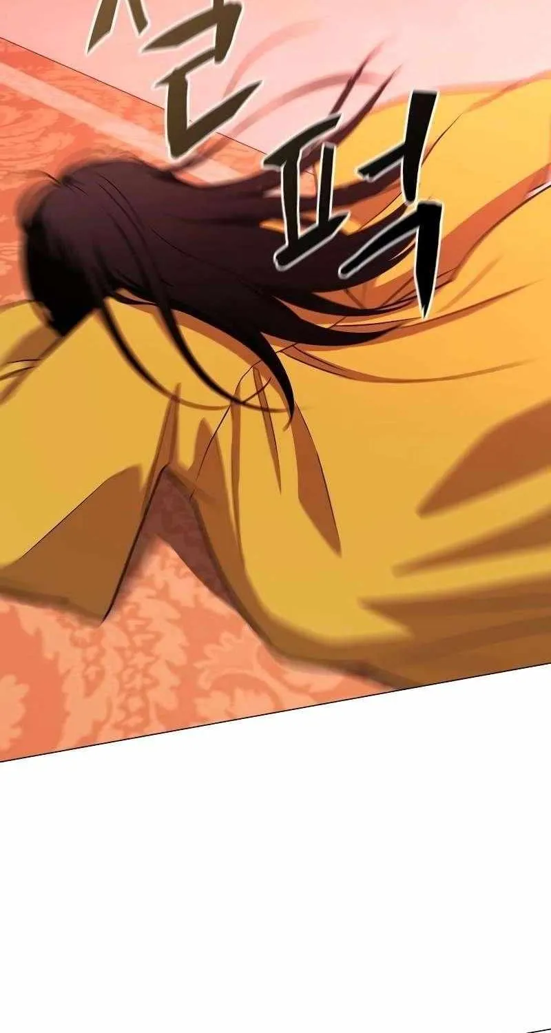 Jakdu Mangakakalot X Chapter 9 Page 79