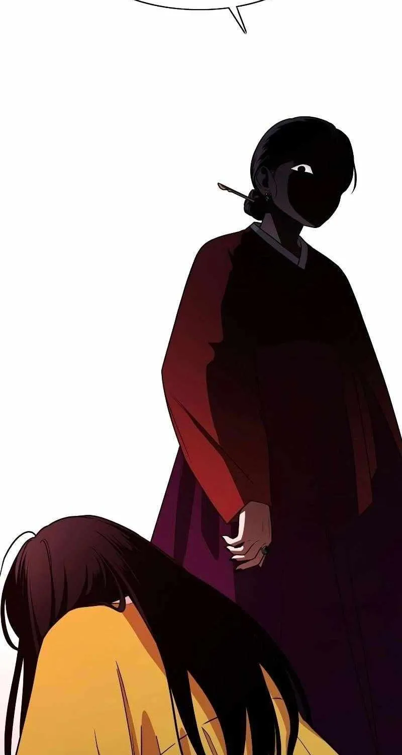 Jakdu Mangakakalot X Chapter 9 Page 82