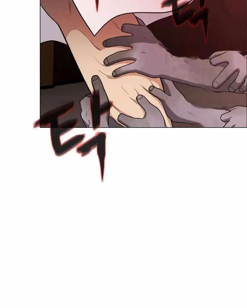 Jakdu Mangakakalot X Chapter 9 Page 100