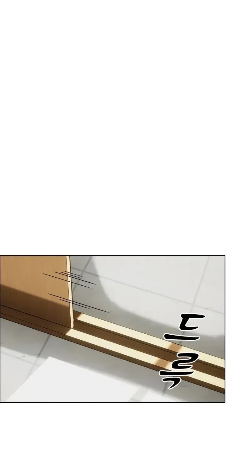 Jakdu Mangakakalot X Chapter 1 Page 141