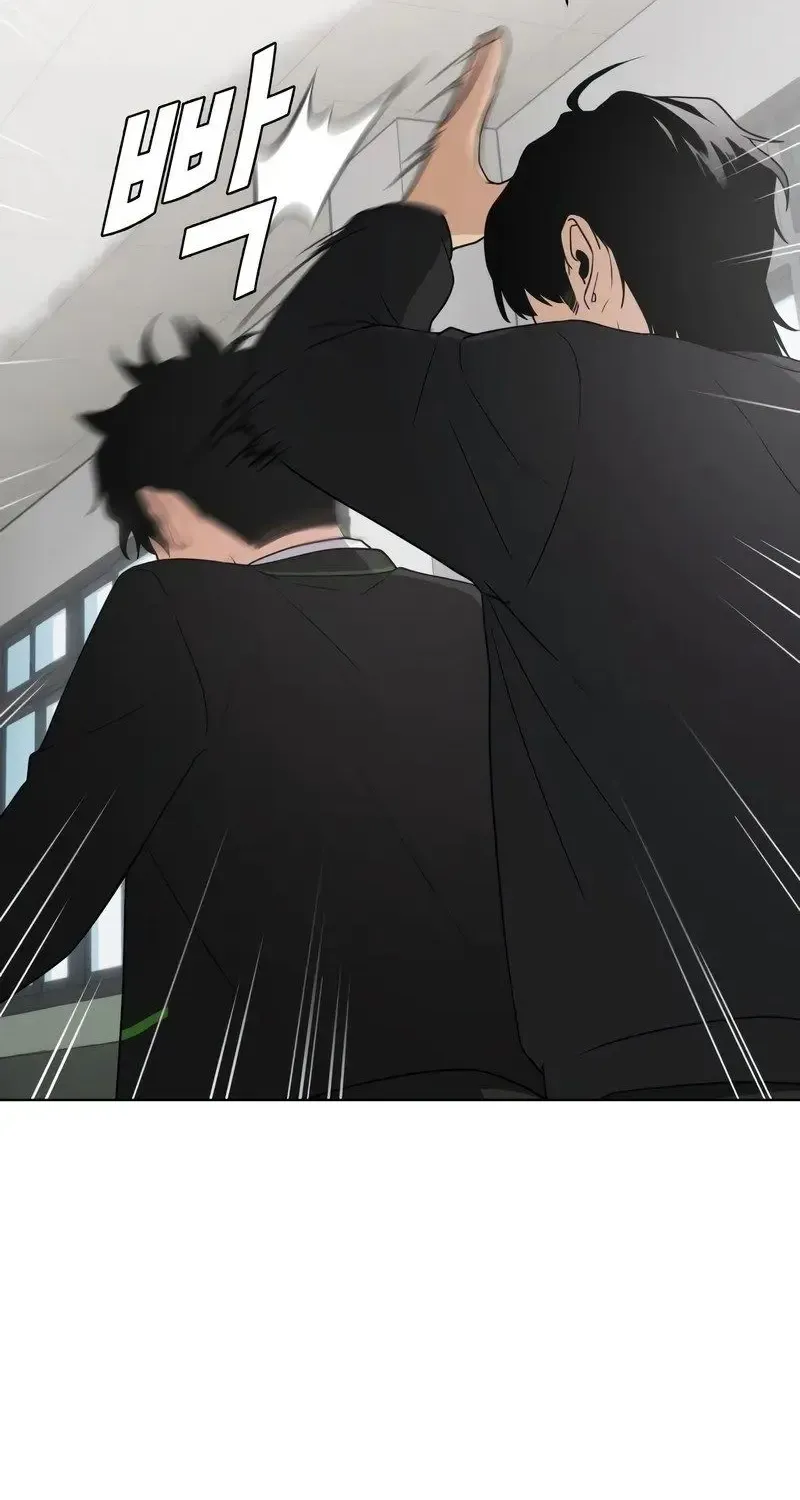 Jakdu Mangakakalot X Chapter 1 Page 147