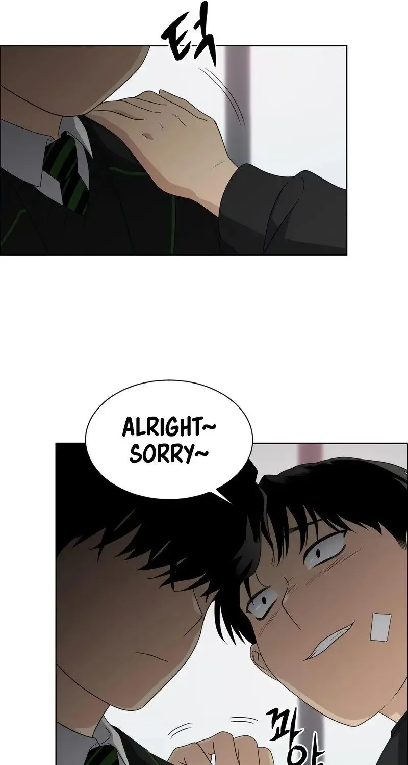 Jakdu Mangakakalot X Chapter 1 Page 166