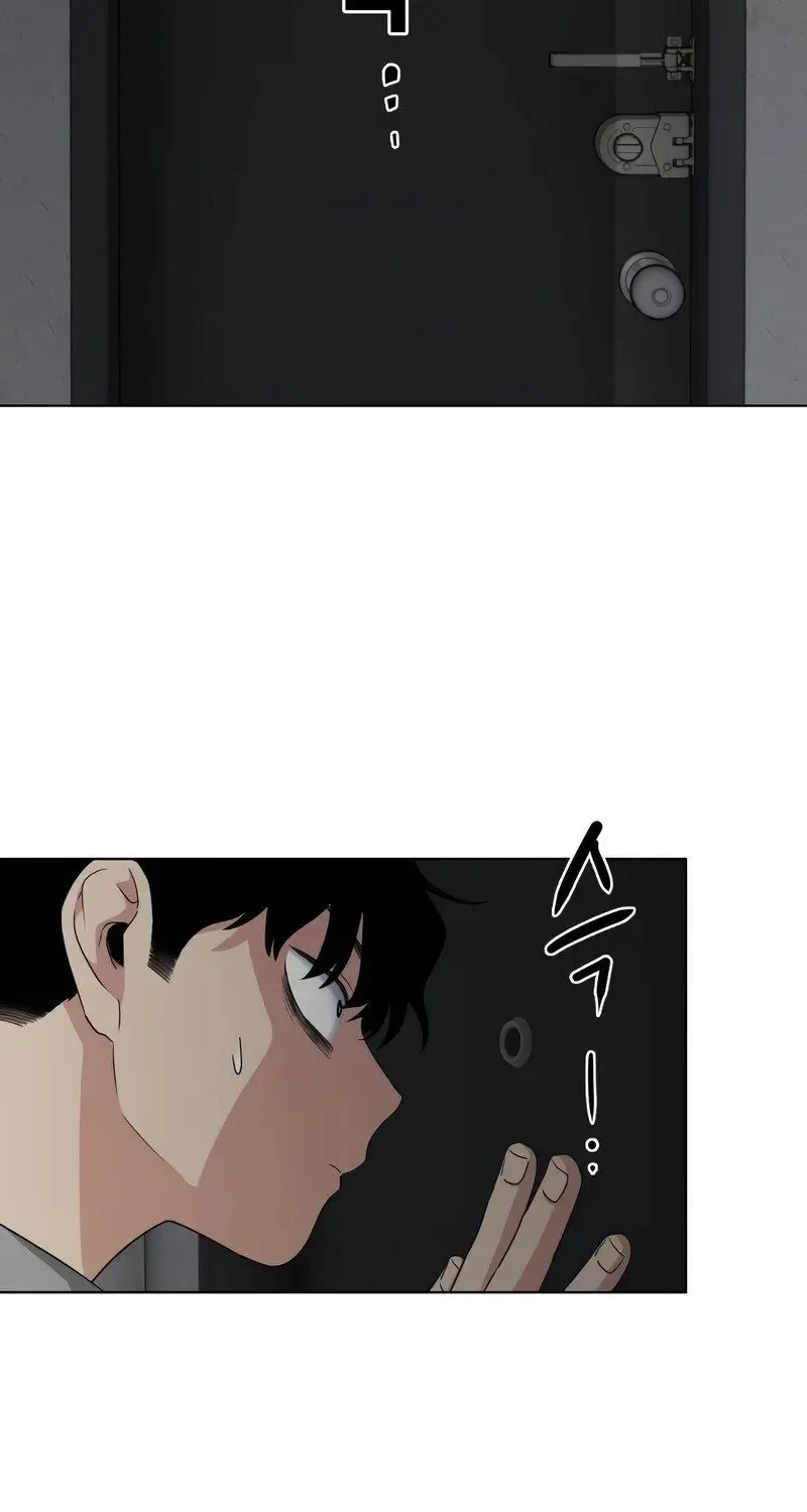Jakdu Mangakakalot X Chapter 1 Page 246