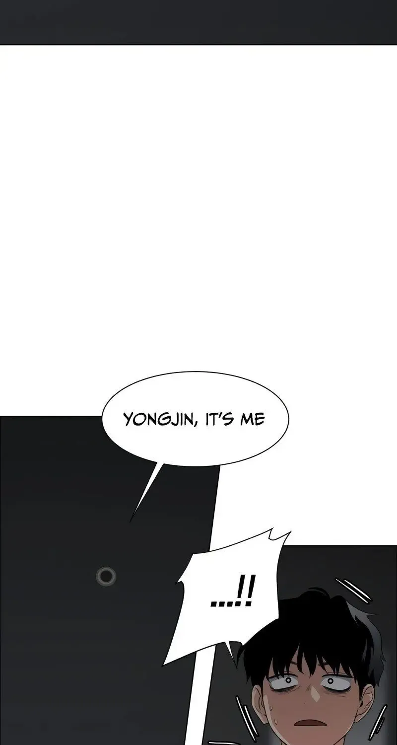 Jakdu Mangakakalot X Chapter 1 Page 248