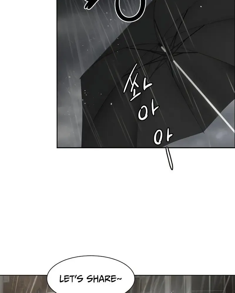Jakdu Mangakakalot X Chapter 1 Page 260