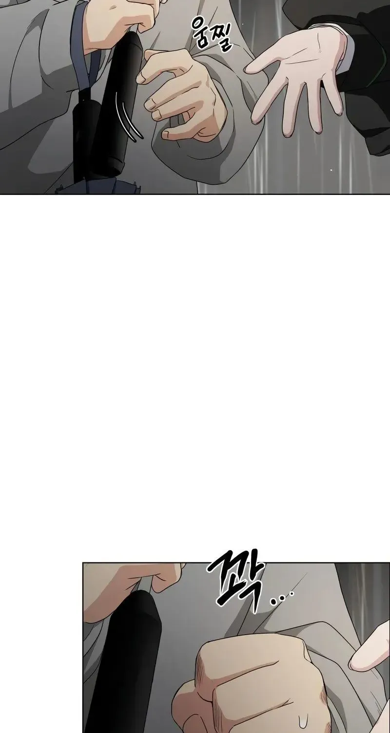 Jakdu Mangakakalot X Chapter 1 Page 292